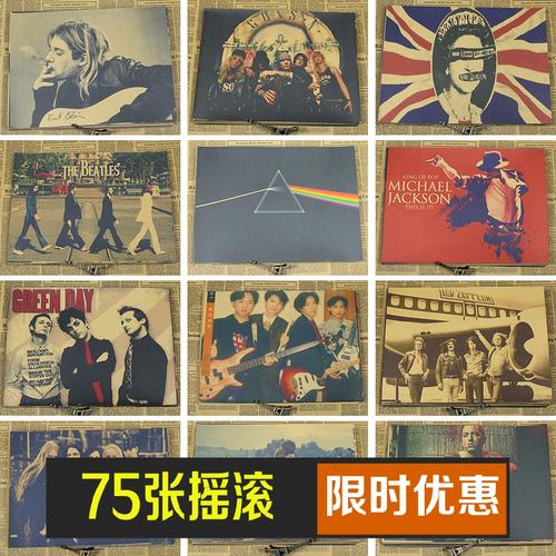 民办学校许可证样本/模板