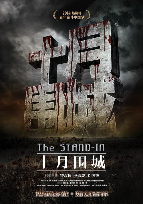没有拿到博士学位证可以找工作吗